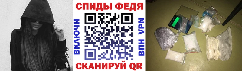 закладки Шахунья АМФ 98%