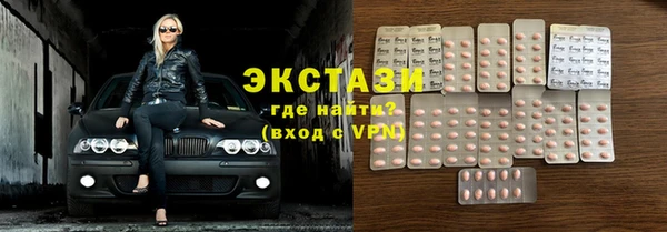 мяу мяу мука Алзамай