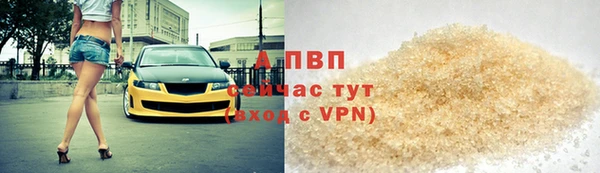 скорость Абдулино