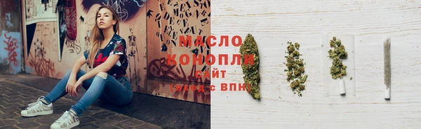 скорость Абдулино