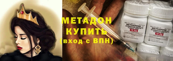 мяу мяу мука Алзамай