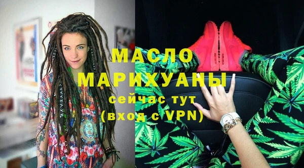 скорость Абдулино