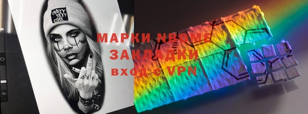 гидропоника Абинск