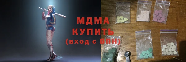 мяу мяу мука Алзамай