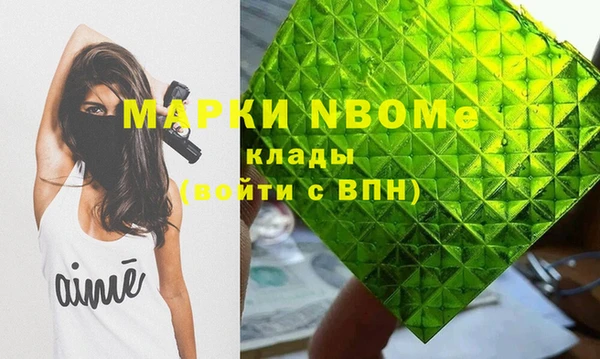 скорость Абдулино