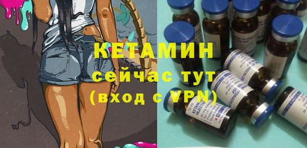 гидропоника Абинск