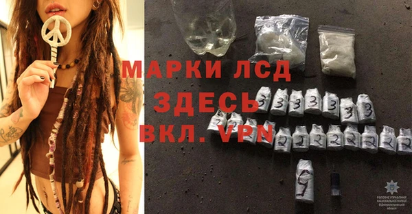гидропоника Абинск