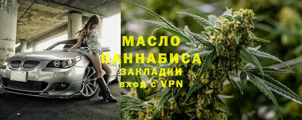 гидропоника Абинск