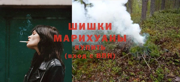 скорость Абдулино