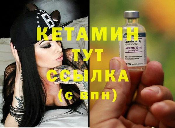 гидропоника Абинск