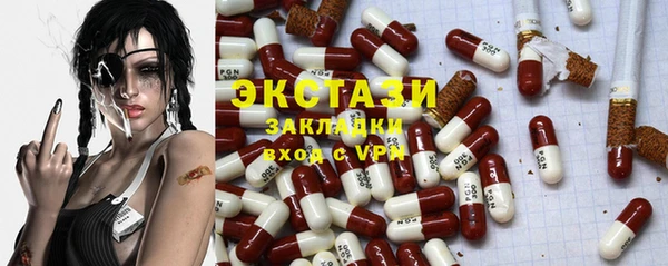 кокаин Алексеевка