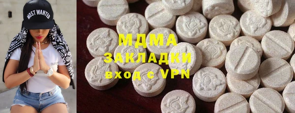 мяу мяу мука Алзамай