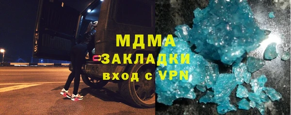 скорость Абдулино