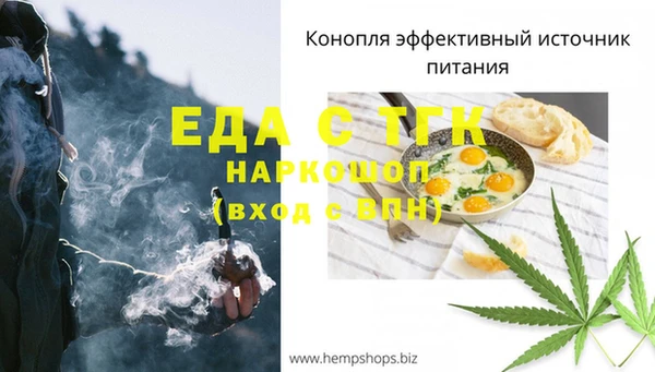 гидропоника Абинск