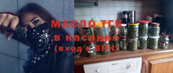 скорость Абдулино