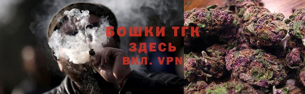 амфетамин Абаза