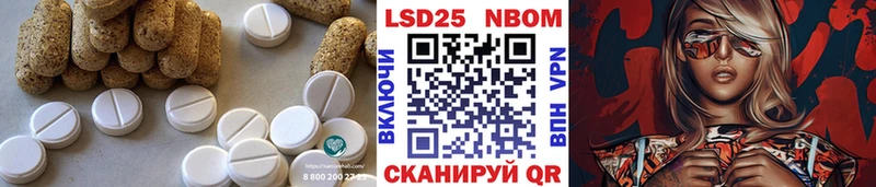 ЛСД экстази ecstasy  закладки  Шахунья 